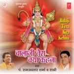 Balaji Tera Kya Kehna - Tripti Shakya Song Download
